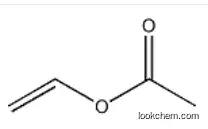 POLY(VINYL ACETATE)CAS 9003-20-7