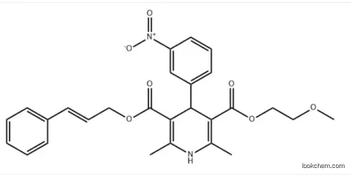 Cilnidipine In stock