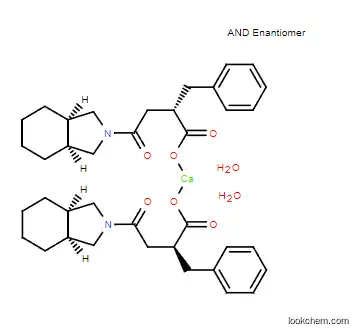 Pharmaceutical Grade Mitiglinide Calcium Dihydrate CAS 207844-01-7