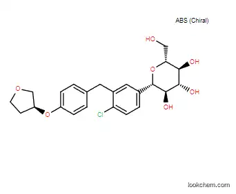 High Purity Empagliflozin Powder Empagliflozin CAS 864070-44-0 with Best Price