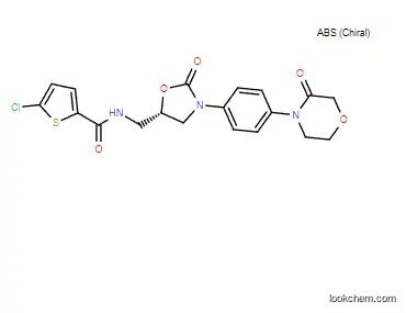 Rivaroxaban Powder CAS 366789-02-8 99% Purity Pharmaceutical Intermediate Hanhong