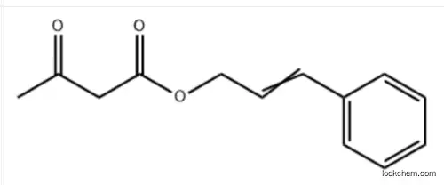 cinnamyl acetoacetate In stock