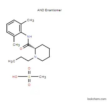 Pharmaceutical Local Anesthetic Ropivacaine Mesylate Powder 854056-07-8 API Ropivacaine