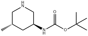 N-[(3S,5S)-5-Methyl-3-piperidinyl]carbamic acid tert-butyl ester(951163-61-4)