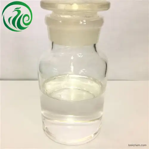 CAS 3587-60-8 Benzylchloromethyl ether