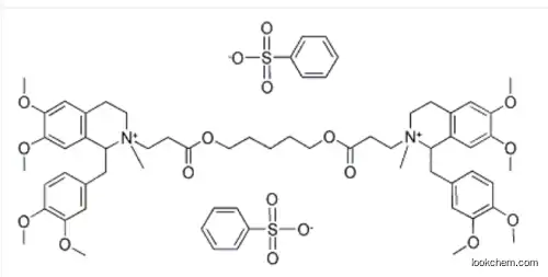 Atracurium besylate In stock