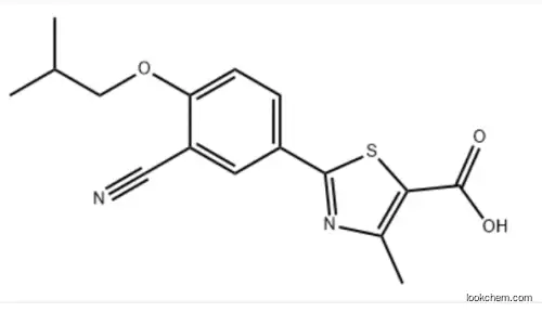 Febuxostat In stock