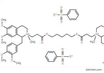 High Quality Cisatracurium Besylate CAS 96946-42-8