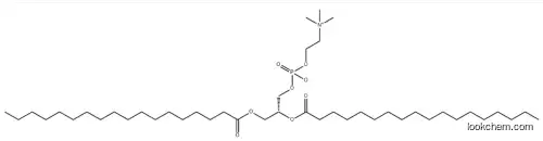 L-ALPHA-PHOSPHATIDYLCHOLINE, DISTEAROYL