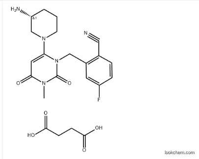 Trelagliptin succinate In stock