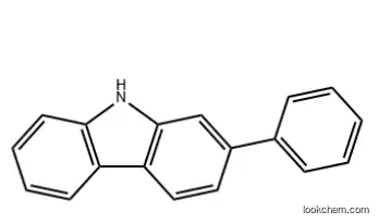 2-Phenyl-9h-Carbazole CAS No. 88590-00-5