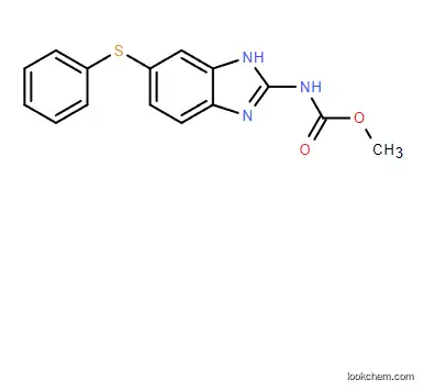 CAS 43210-67-9 Veterinary Medicine Powder Fenbendazole