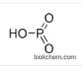 Metaphosphoric acid