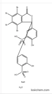 Sulfobromophthalein sodium