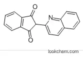 Solvent Yellow 33 CAS：8003-22-3