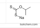 Proxan sodium CAS：140-93-2