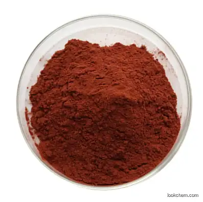 High Quality CAS 14639-25-9 Chromium Picolinate Powder