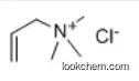 N-Hydrogenated tallow amine acetate