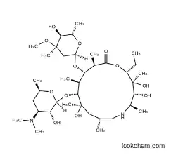 Azathramycin CAS：76801-85-9