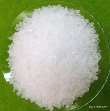 Sinopec Ammonium Sulfate Industrial Nitrogen Fertilizer CAS No.: 7783-20-2