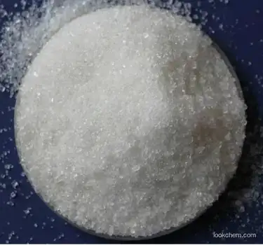 Sinopec Ammonium Sulfate Industrial Nitrogen Fertilizer CAS No.: 7783-20-2