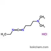 1-(3-Dimethylaminopropyl)-3-ethylcarbodiimide hydrochloride(25952-53-8)