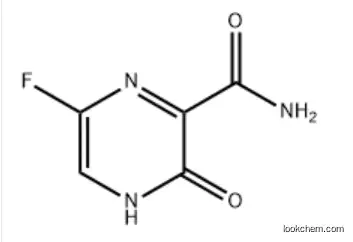 Favipiravir In stock