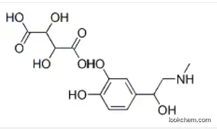 Epinephrine bitartrate