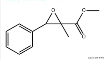 BMK methyl glycidate .