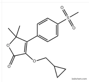 Firocoxib In stock Safe transportation