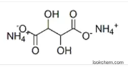 Ammonium L-tartrate In stock