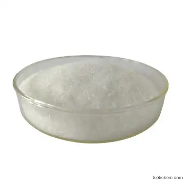 Top Quality Powder CAS 121-33-5 Vanillin 3-4 Days Safe Delivery
