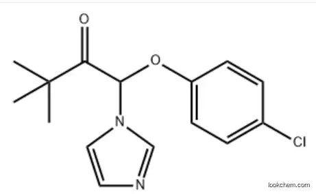 Climbazole In stock