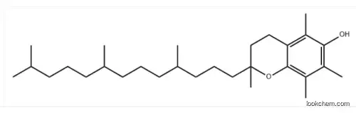 DL-α-Tocopherol In stock