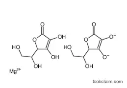 CAS 15431-40-0 Magnesium Ascorbate