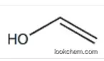 Poly(vinyl alcohol) In stock.