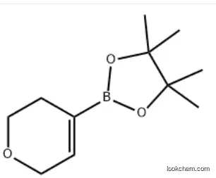 3,6-Dihydro-2H-pyran-4-boronic acid pinacol ester