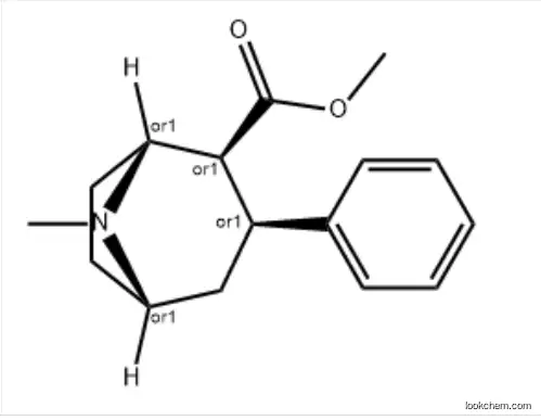 Factory Supply High Quality Troparil CAS 74163-84-1