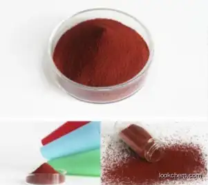 Iron oxide CAS：1332-37-2