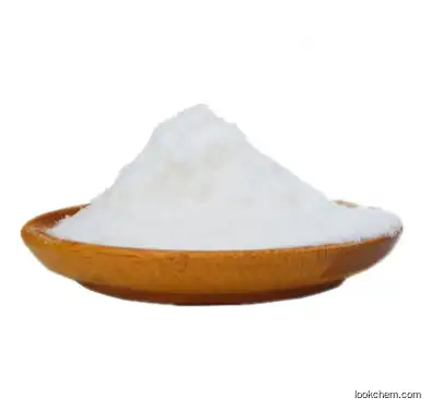 Food Grade CAS 63-42-3 Lactose Factory Price Discount