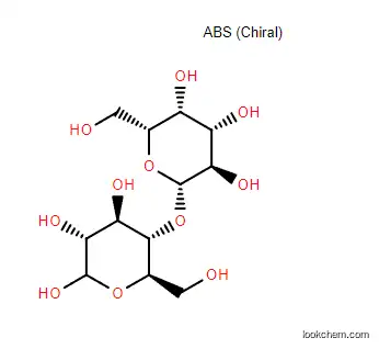 Food Grade CAS 63-42-3 Lactose Factory Price Discount