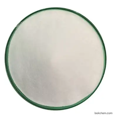 FCC Aji 99% L-Glutamine Powder with CAS 56-85-9