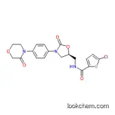 Rivaroxaban(366789-02-8)