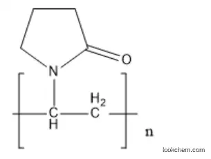 Insoluble Pvpp/ Crospovidone Used as Stabilizer CAS 9003-39-8