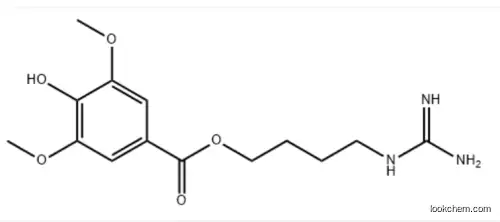 Leonurine Hydrochloride/ Leonurine HCl Raw Materials CAS 24697-74-3