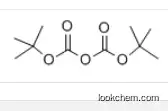 Di-tert-butyl dicarbonate CAS：24424-99-5