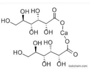 Calcium gluconate