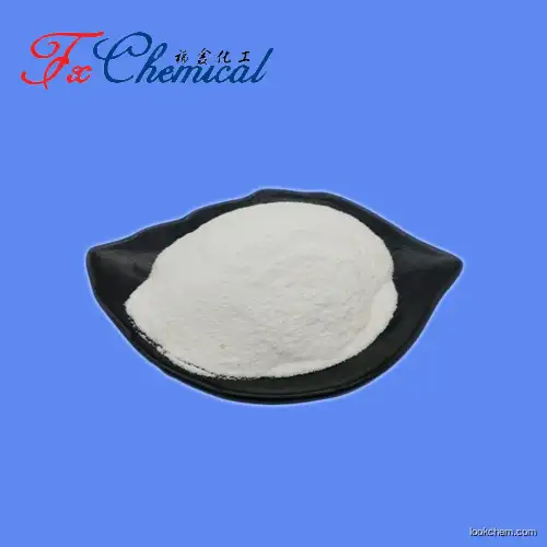 Manufacturer high quality Adenosine 5’-triphosphate disodium salt Cas 987-65-5 with good price