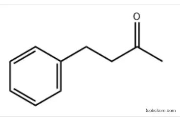 Benzylacetone In stock