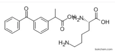 Ketoprofen lysinate In stock